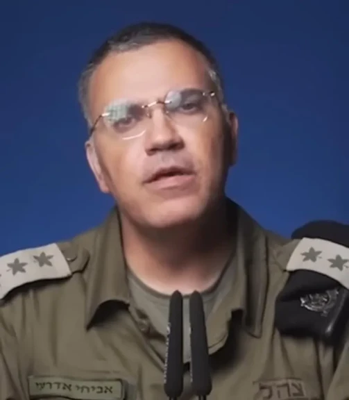 أفيخاي أدرعي