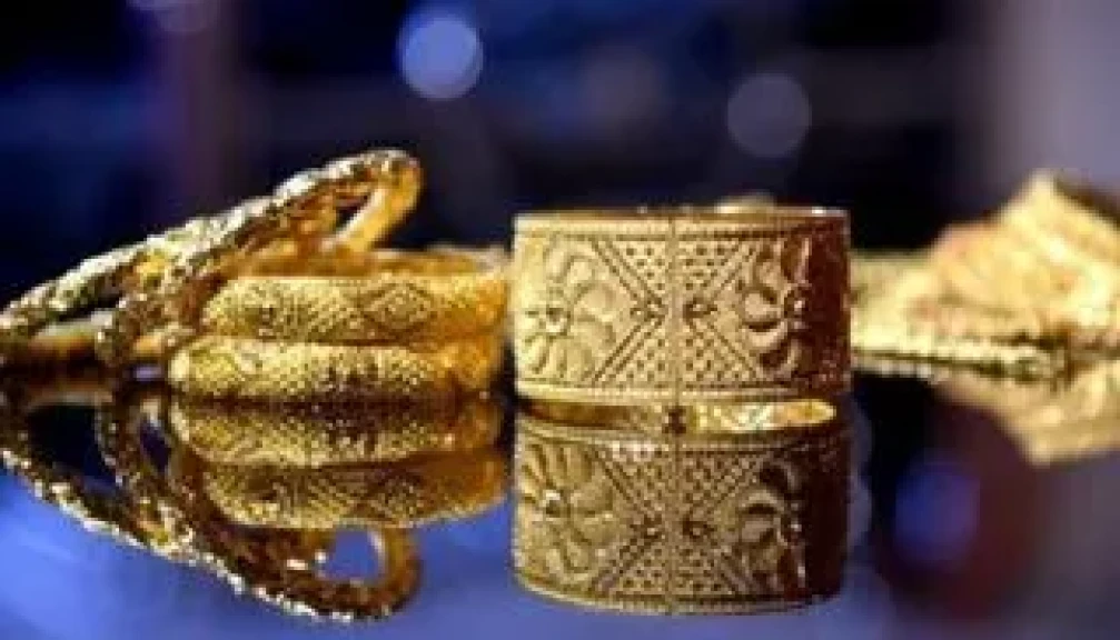 أسعار الذهب