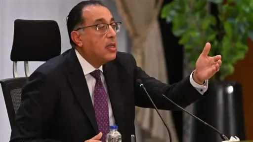 اخبار مصر