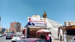 المحافظات