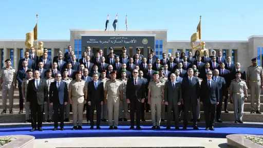 اخبار مصر