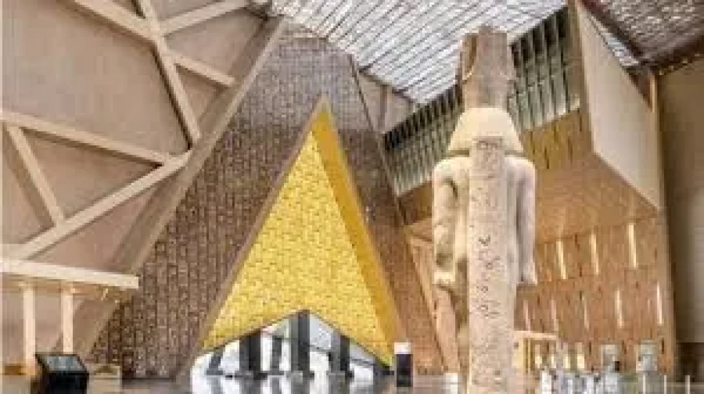 المتحف المصري الكبير