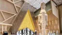 اخبار مصر