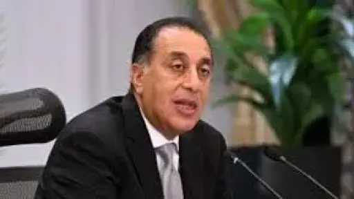 اخبار مصر