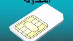 اخبار مصر