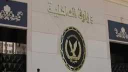 حوادث