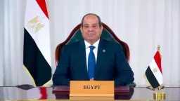 اخبار مصر