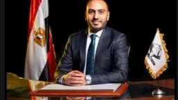 اخبار مصر