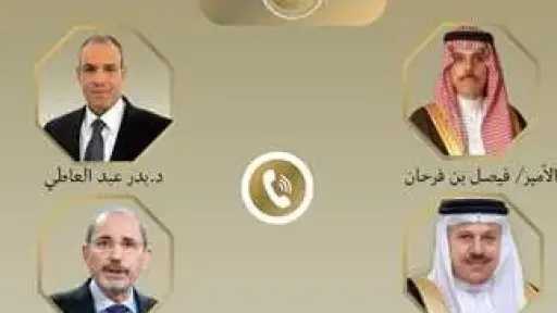 اتصالات متواصلة لوزير الخارجية مع...