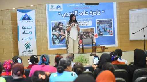السفيرة نبيلة مكرم تشهد فعاليات...
