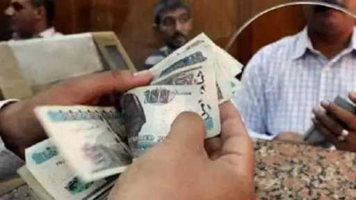 اخبار مصر