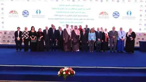 ”العربي للطفولة” يكرم الفائزين بالدورة...