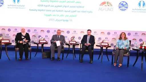 المجلس العربي للطفولة والتنمية ينظم...