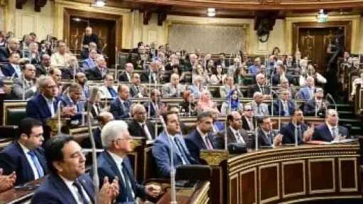 اخبار مصر