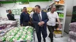 المحافظات