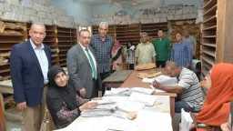 المحافظات