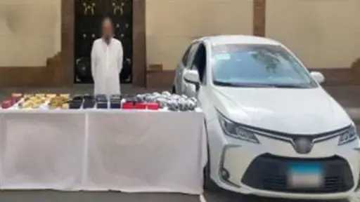 ضبط عناصر بؤر إجرامية شديدة...
