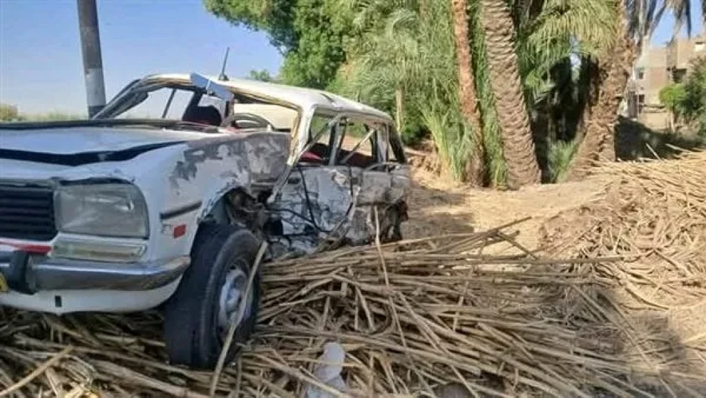 حادث