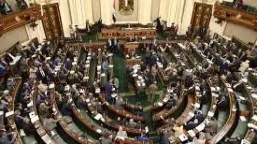 اخبار مصر