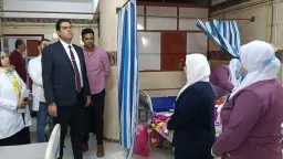 المحافظات