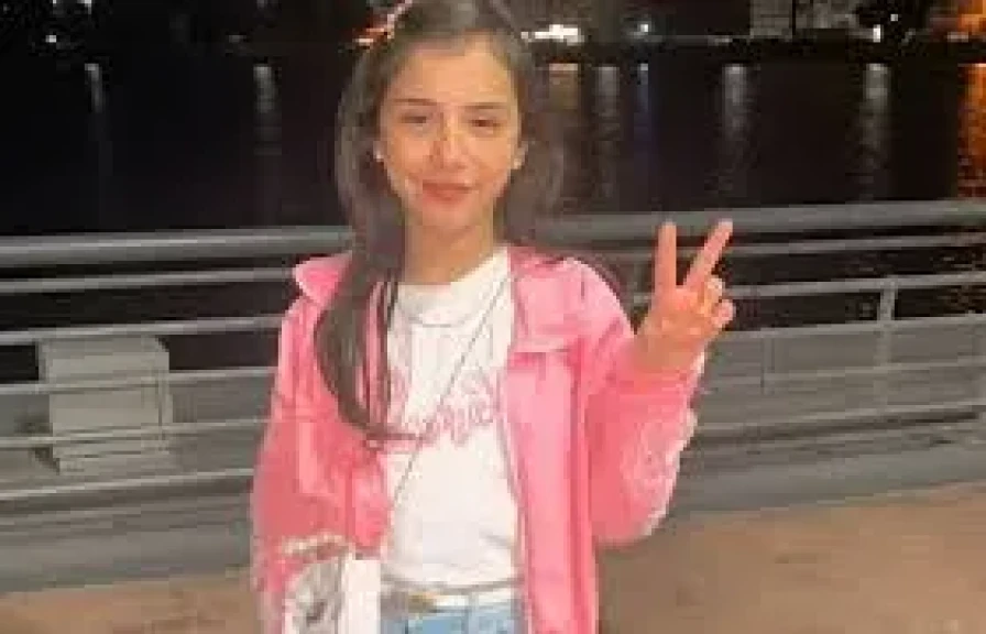 الطفلة ريتال