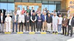 المحافظات