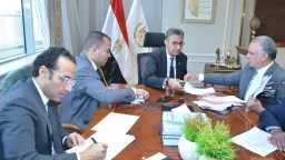 اخبار مصر