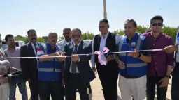 المحافظات