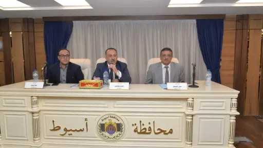 محافظ أسيوط يكرم أبطال كيك بوكسينج بدرنكة بعد تألقهم في بطولة كأس العالم بتركيا