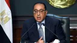 اخبار مصر