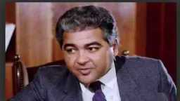 فن