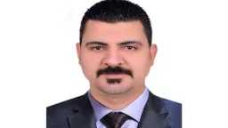 اقتصاد