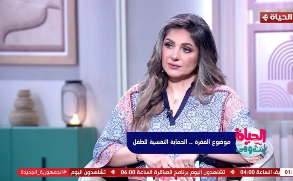 الإعلامية راندا فكرى