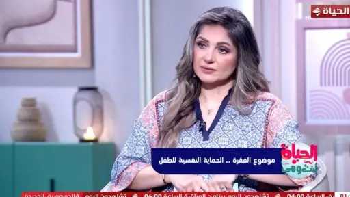 راندا فكري: الطفل الصامت اليوم قد يصبح رجلًا مكسورًا أو مؤذيًا غدًا