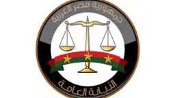 تحقيقات