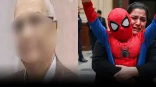 السوشيال