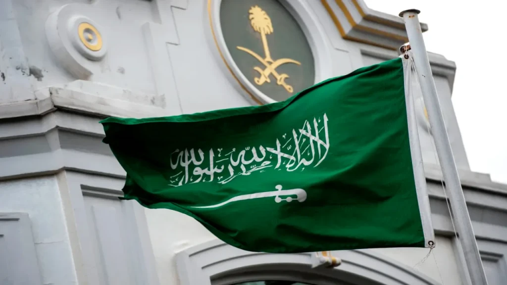 المملكه العربيه السعوديه