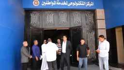 المحافظات