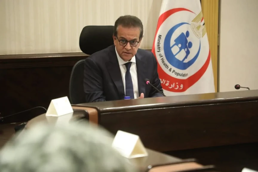 وزير الصحة