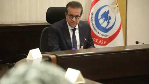 الصحة والجمال ( المرآة )