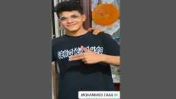 السوشيال