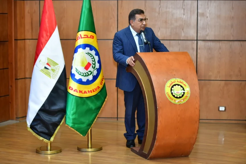 محافظ الدقهلية