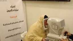 الصحة والجمال ( المرآة )