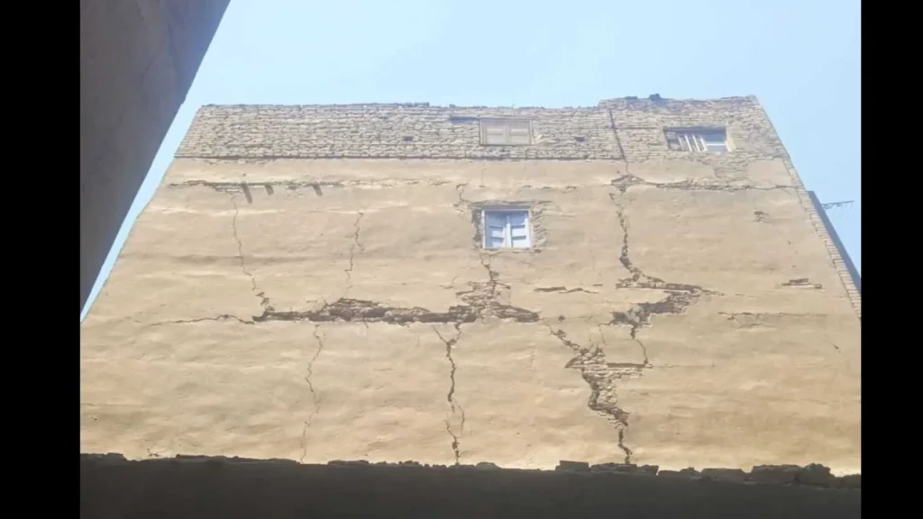 عقار سيدة زينب