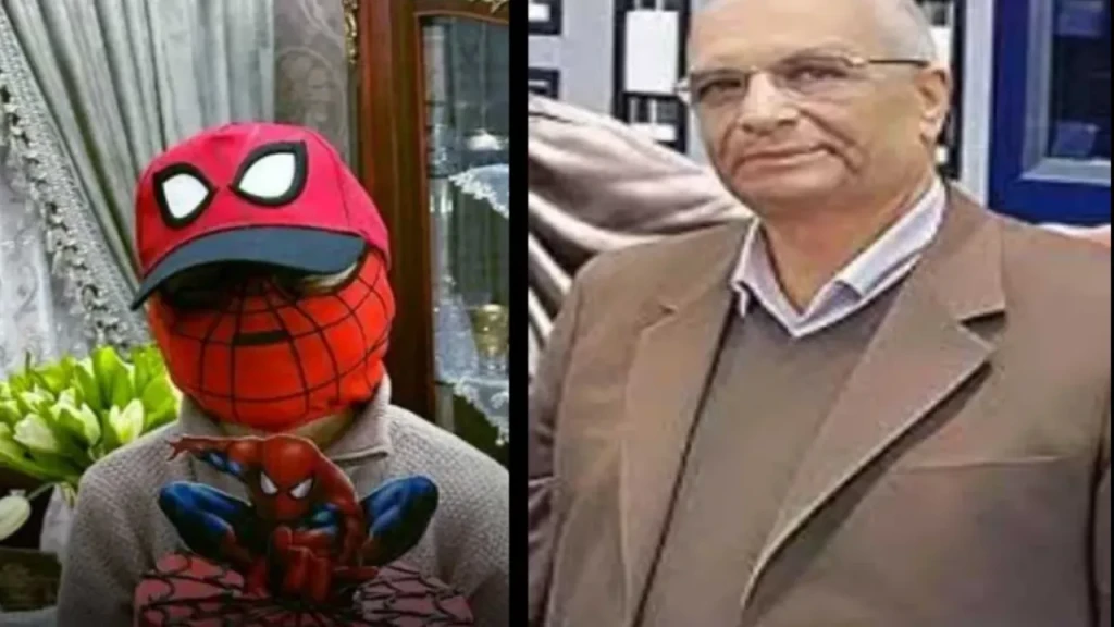 المتهم