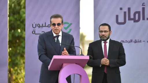 الصحة والجمال ( المرآة )