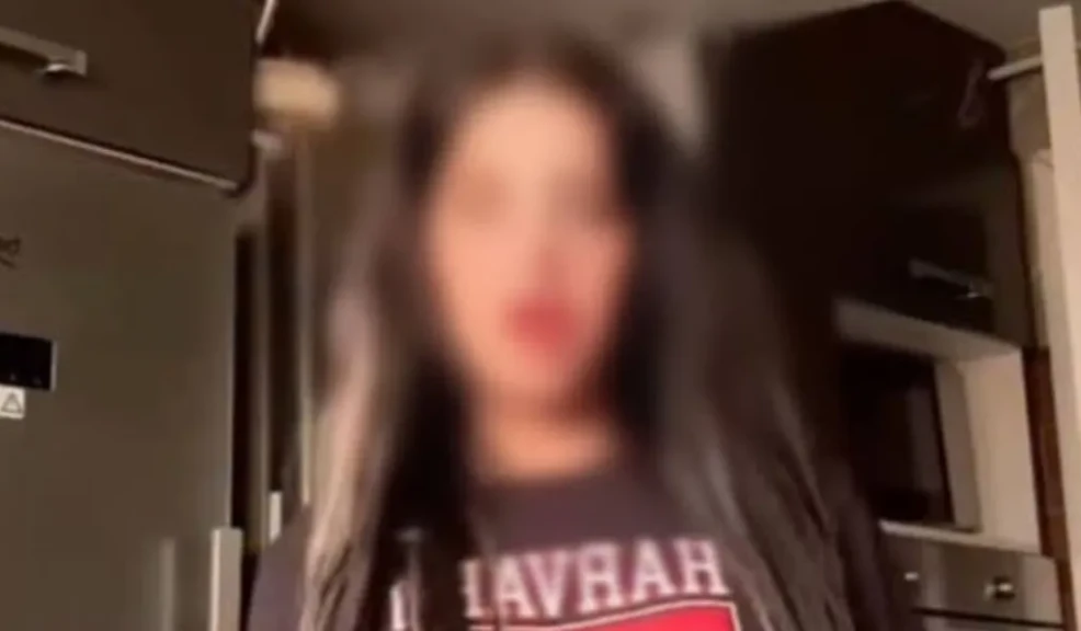 نور تفاحة
