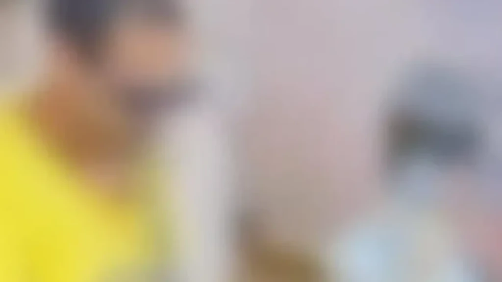 المتهم