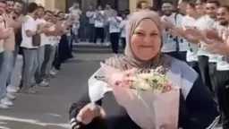 السوشيال