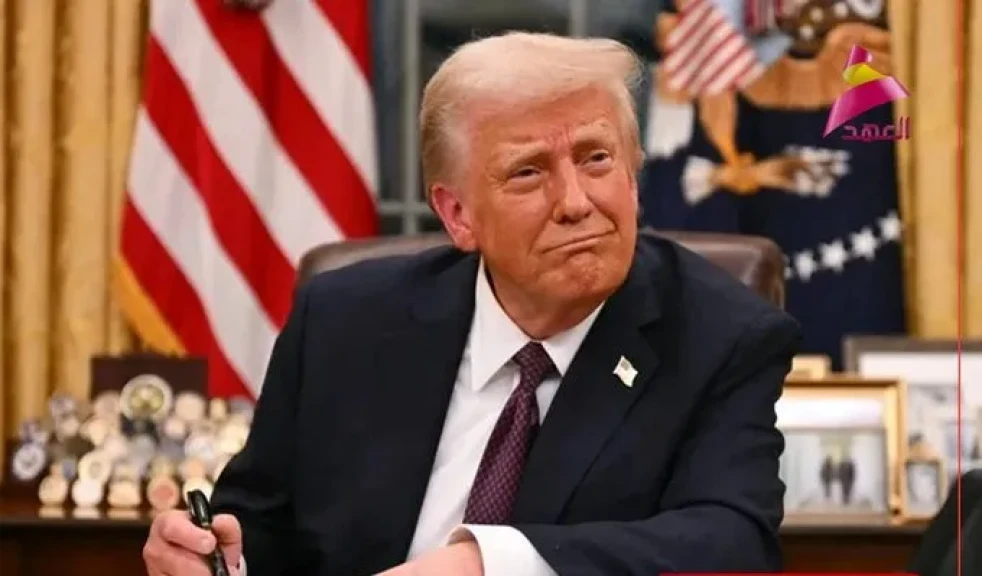 دونالد ترامب
